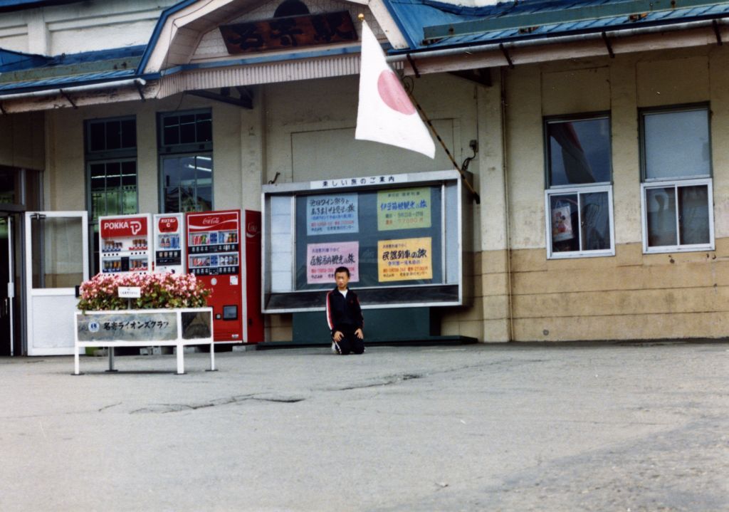 名寄駅 かつての駅弁ウェブサイト駅弁資料館Ekiben in