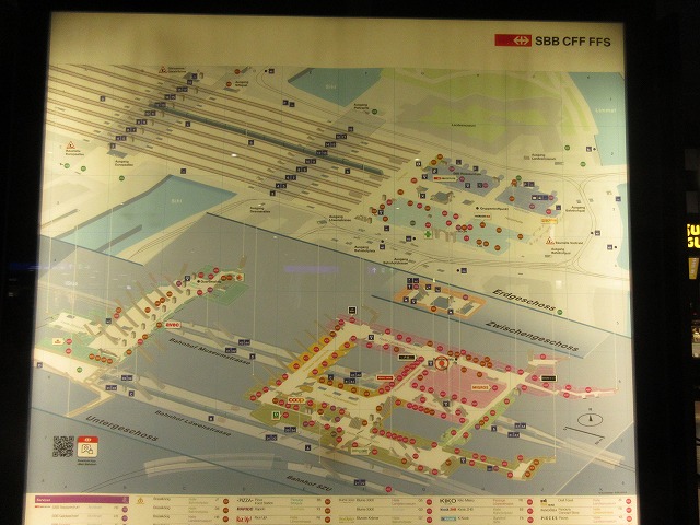 JR東日本：駅構内図・バリアフリー情報 紫波中央駅