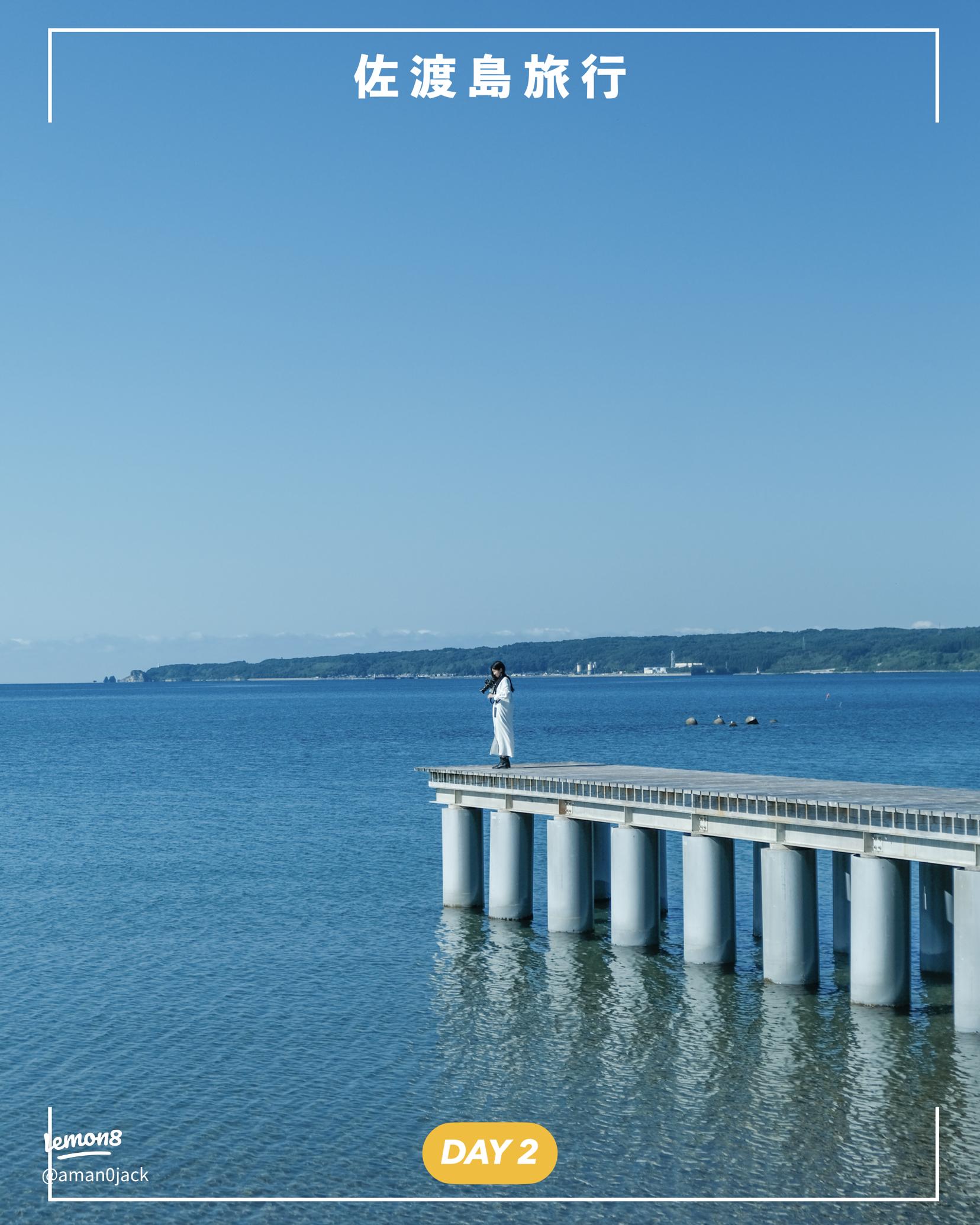 一の宮桟橋周辺の駐車場 - NAVITIME