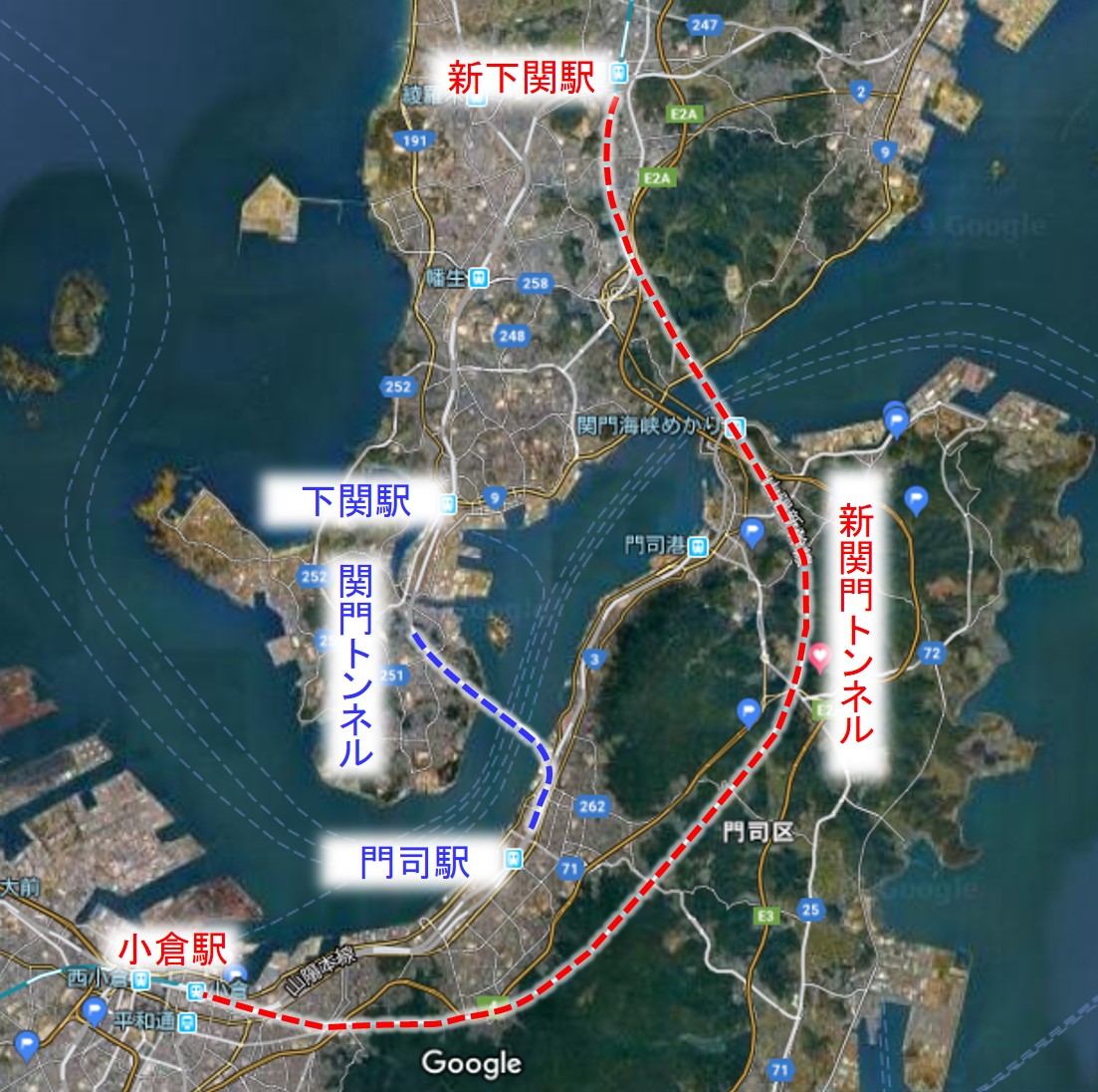 関門橋 カンモンキョウ とは？ 意味や使い方