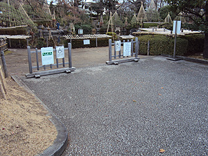 もみじ公園のアクセス・営業時間・周辺スポット - 日本の観光メディアMATCHA