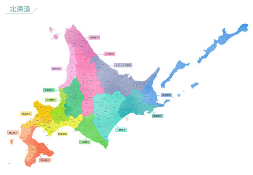 北海道地方無料フリーイラスト日本語・都道府県名あり グレー