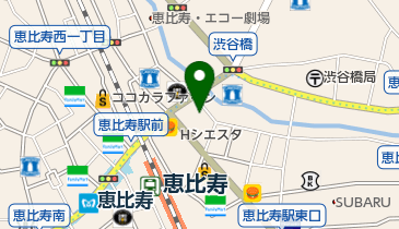 渋谷横丁とは渋谷横丁 in RAYARD MIYASHITA