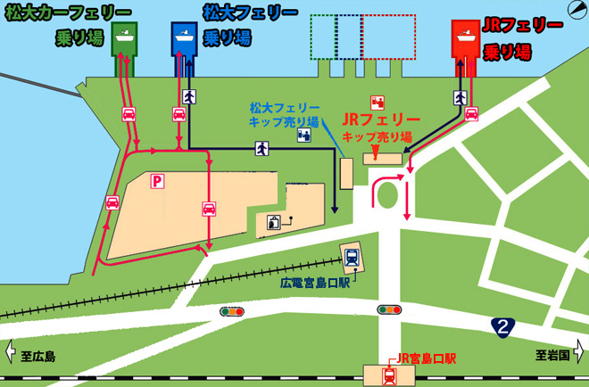 宮島へアクセス 電車・車・フェリーなど様々な行き方を徹底解説Banzokuの鳥&旅ブログ