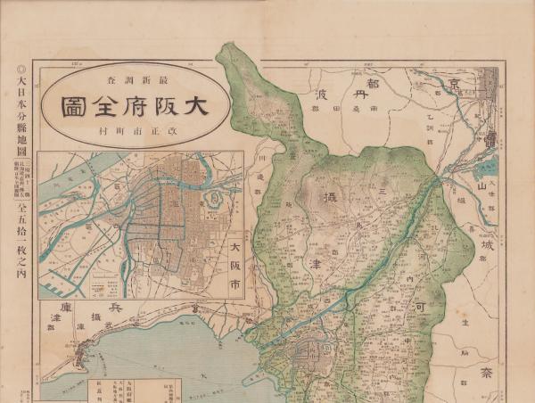 大阪地図日本のベクトルイラストPremiumベクトル素材