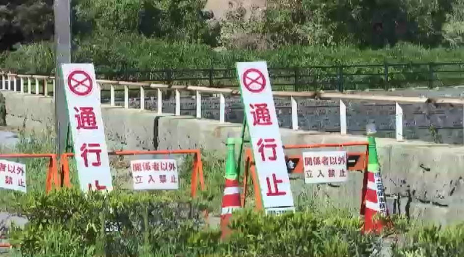 4 20 日 パールロード一部交通規制のお知らせ2025