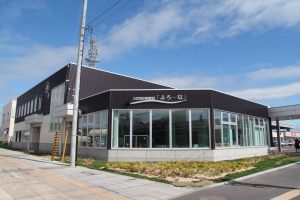 名寄駅前」 バス停 の時刻表 アクセス 地点情報