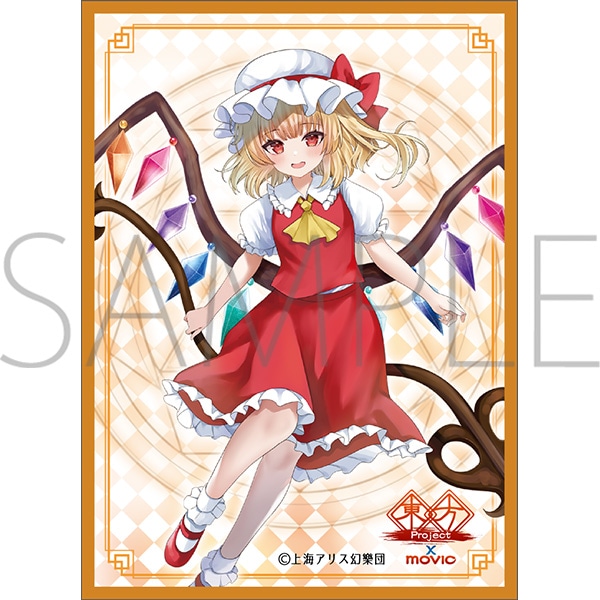 週刊東方キャラクター』フランドール・スカーレット東方我楽多叢誌 〜strange article