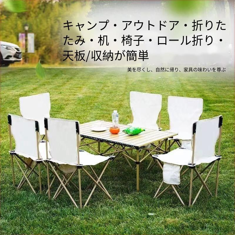 dショッピング ガーデンテーブル BBQテーブル＆ベンチセット