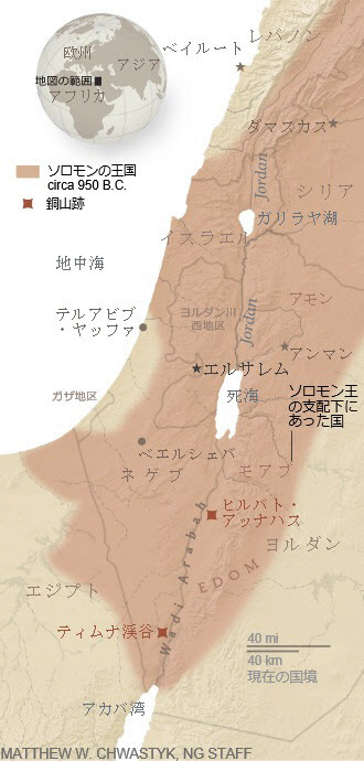 リモートセンシング remote sensing
