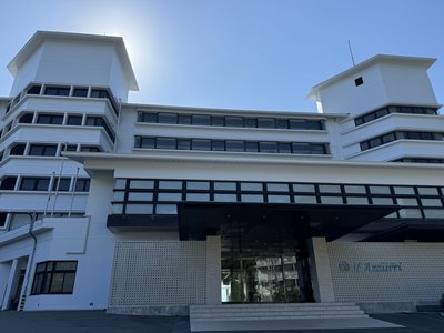 il azzurri 西伊豆 を予約