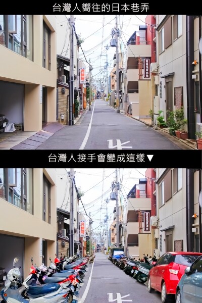 45選 台湾 おすすめの観光スポット！千と千尋の神隠しのモデルとなった九份から伝統料理が楽しめる夜市まで