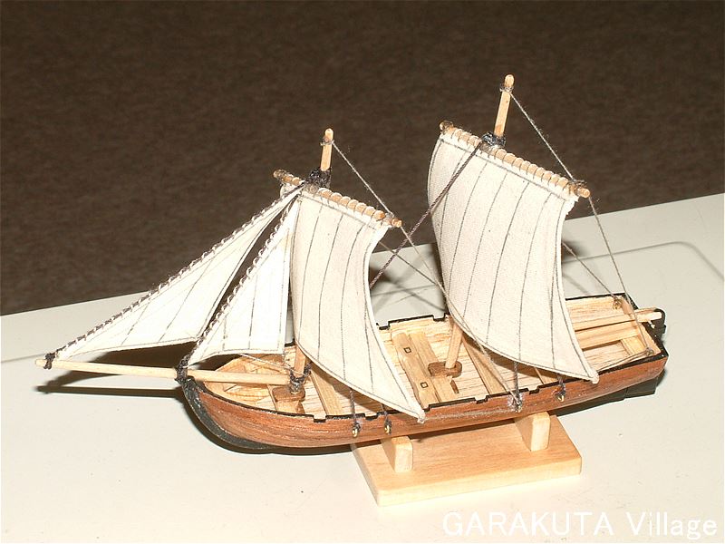 ミニ帆船High Gradeシリーズ