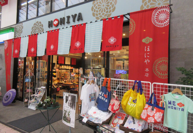 高知駅で買えるおすすめの人気お土産９選 ばらまきお菓子も お土産ラボ