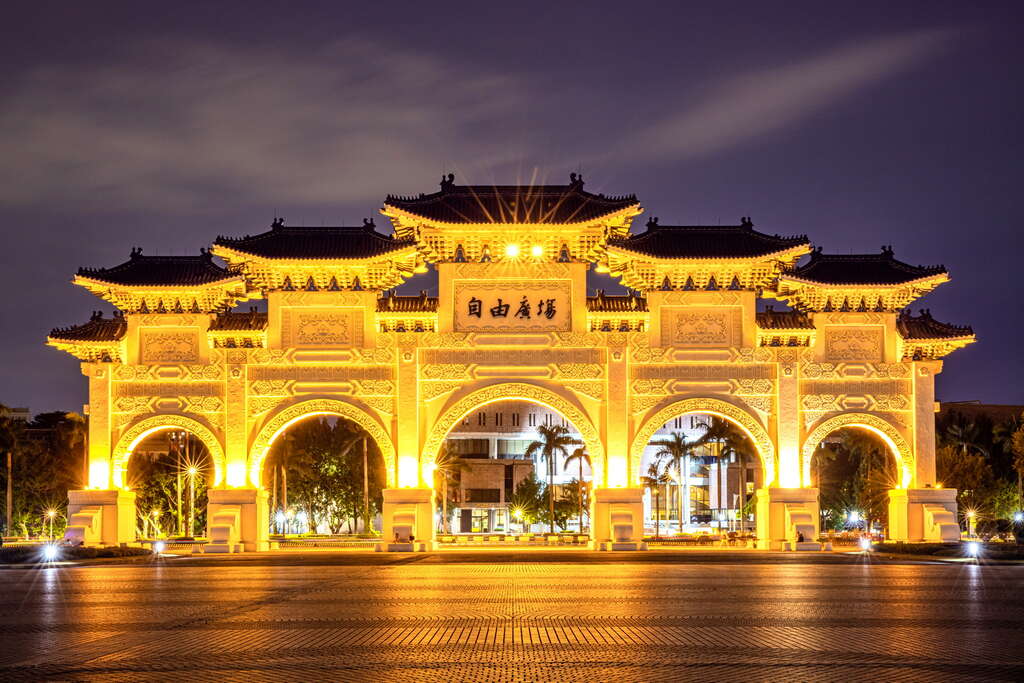 中正記念堂の行き方やみどころを調査してみた│台湾観光ドットコム