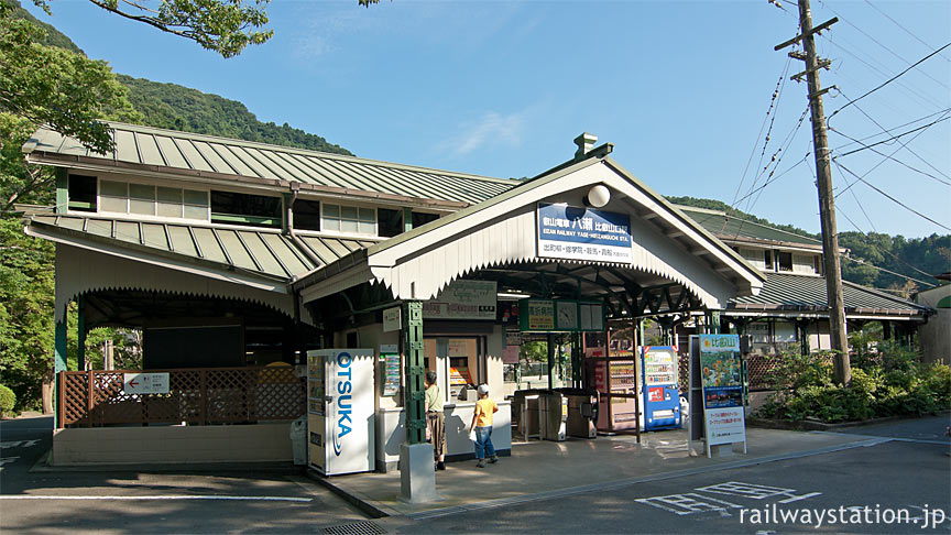 叡山電鉄・八瀬比叡山口駅の写真素材56689275- PIXTA