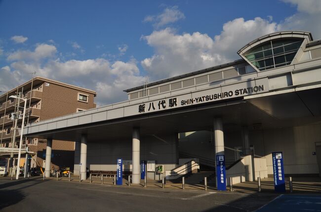 湯浦駅肥薩おれんじ鉄道：路線図 ホームメイト