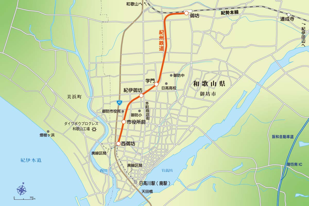 日鉄、鹿島の高炉１基休止 国内市場縮小 和歌山は１年前倒し山陰中央新報デジタル