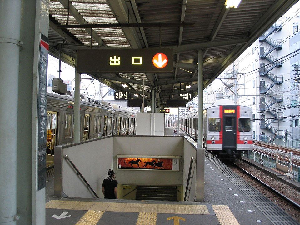 高島町駅 クチコミ・アクセス・周辺情報横浜 - フォートラベル