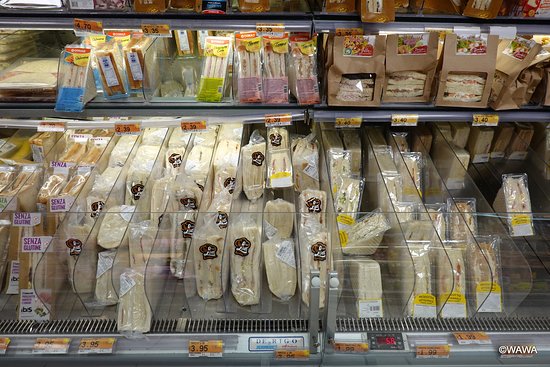 ローマ＞スーパーで価格チェック お土産の下調べ美味しいもの大好き うに子の家と旅とグルメ