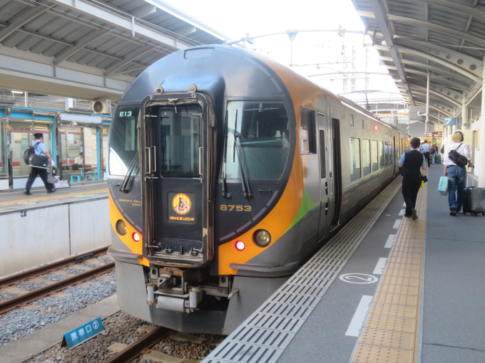 観音寺駅」 バス停 の時刻表 アクセス