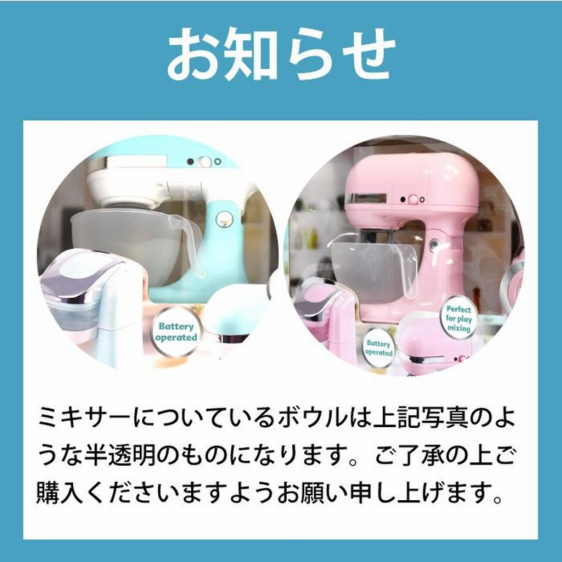 おうちでおもちゃカフェ気分！カラフルおはじきでスイーツごっこ遊び株式会社ホームラントーイのニュースまいぷれ 江戸川区