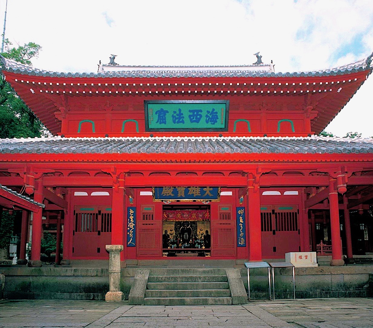 25日まで中国盆 華僑ら先祖しのぶ 長崎・崇福寺