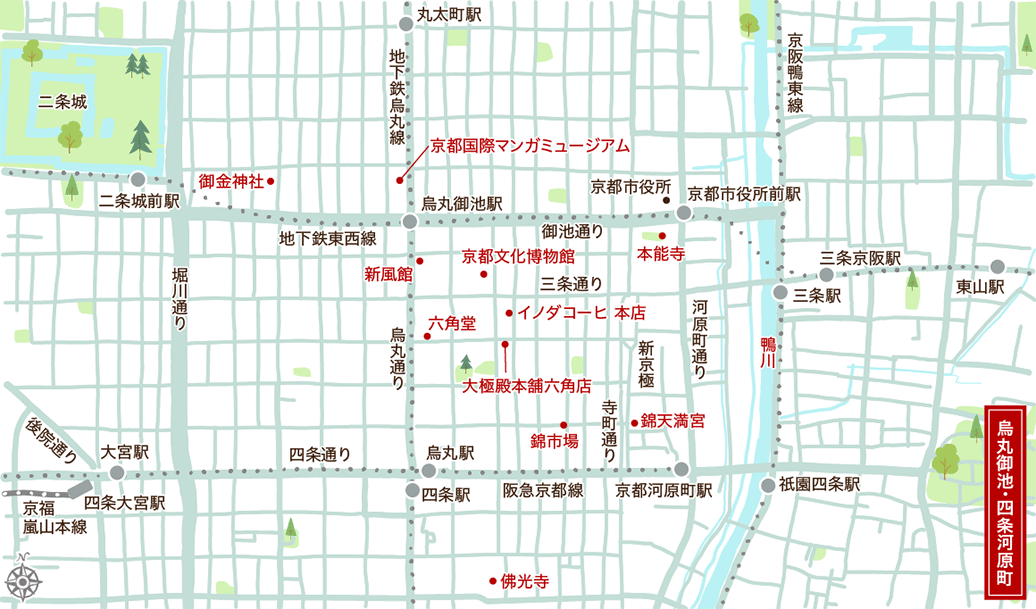 もし京都が東京だったらマップ』の作者に聞く “いま”の京都2016年9月10日- エキサイトニュース