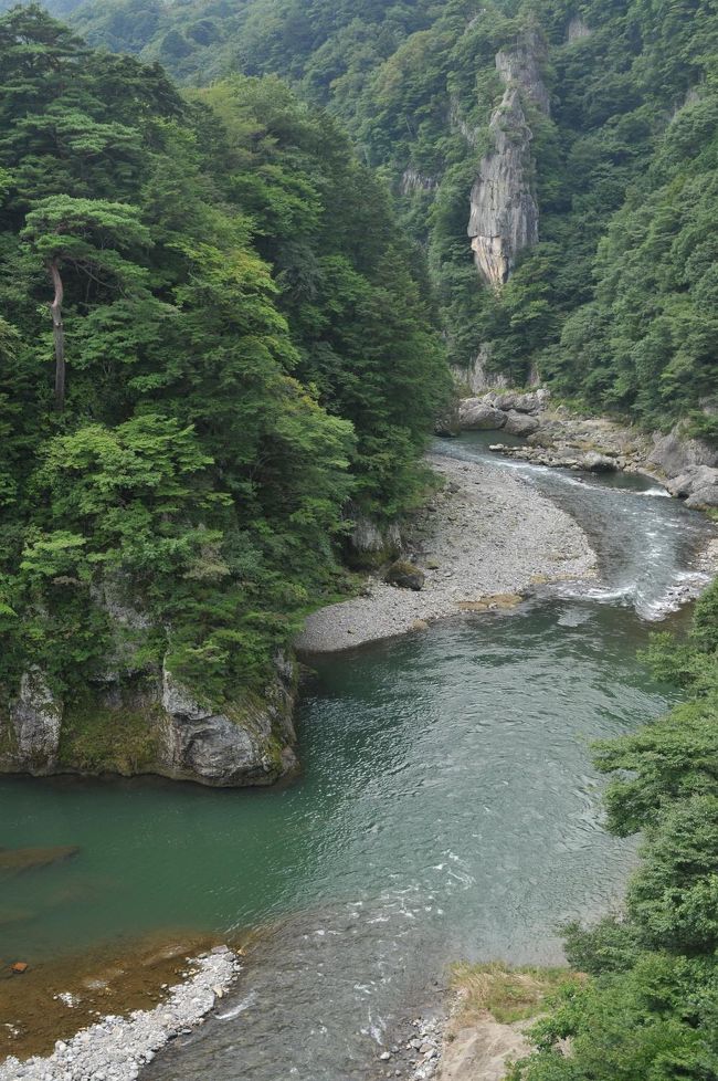 なないろさんの投稿 鬼怒楯岩大吊橋ことりっぷ