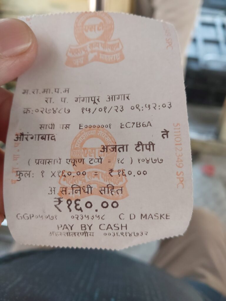 アジャンタ石窟寺院：インドing