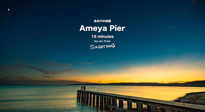 佐和田海水浴場 クチコミ・アクセス・営業時間佐渡島 フォートラベル