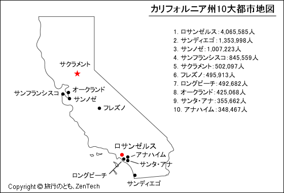カリフォルニア州郡色分け地図州都・主な都市・道路あり 英語 フリーデータ