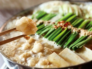 こんな上ミノは初めて！感動！ 鉄仙 その２広島生まれ広島育ち若旦那の広島びいき！