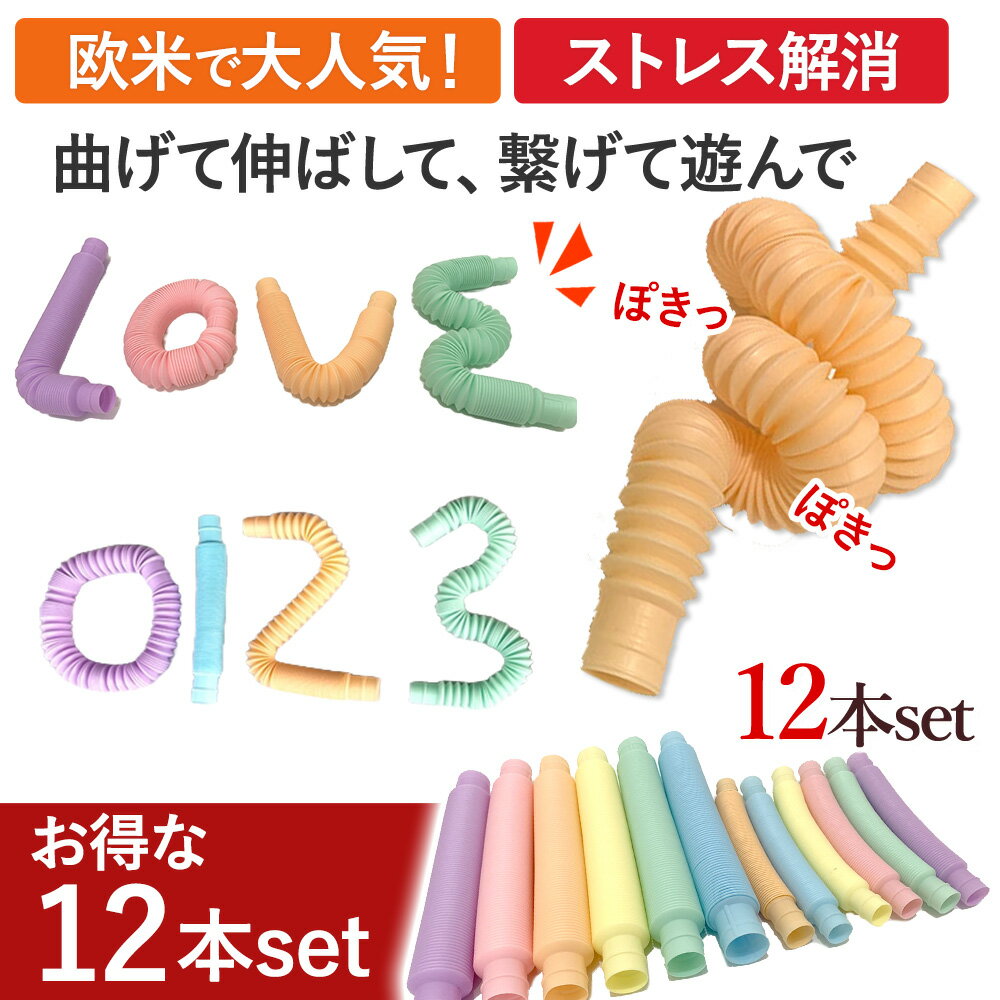 飛行機のおもちゃのおすすめ人気ランキング 2025年10月マイベスト
