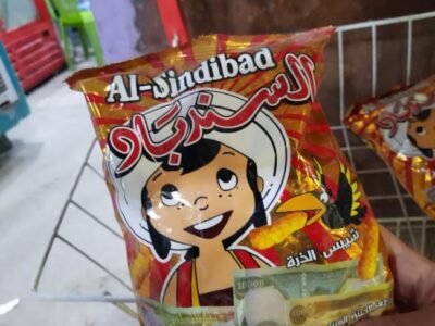 イランのお菓子で幸せを噛みしめる gaz گز