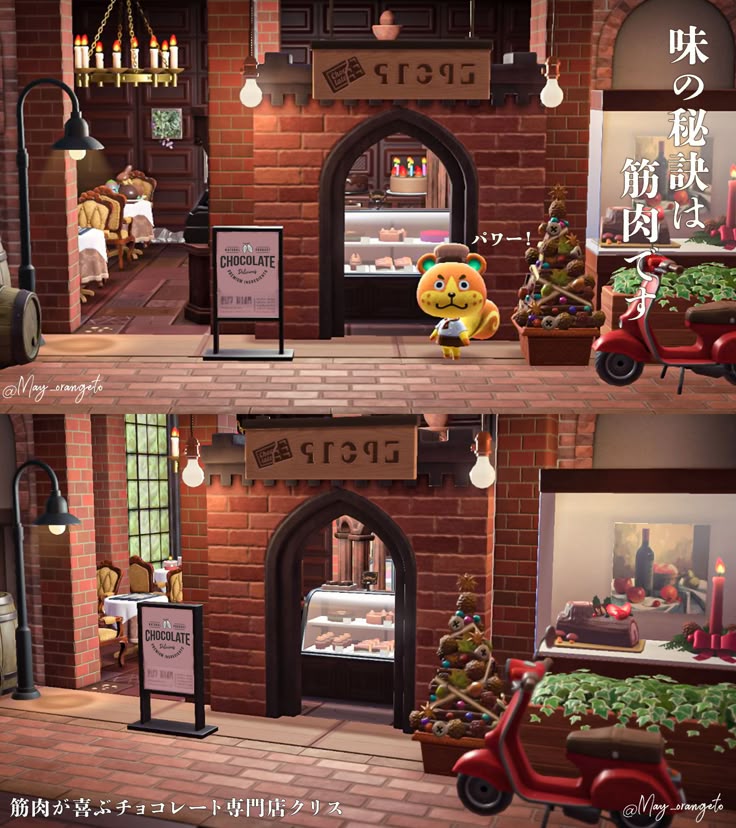 あつ森 ナチュラルなオープンカフェレイアウトが素敵かわいい！ - あつ森まとめ速報