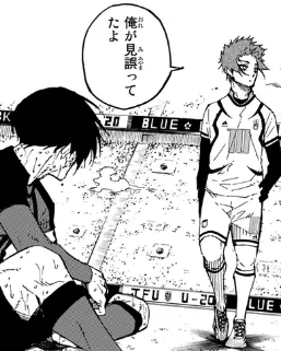 双葉ふたば@futabasaerinX