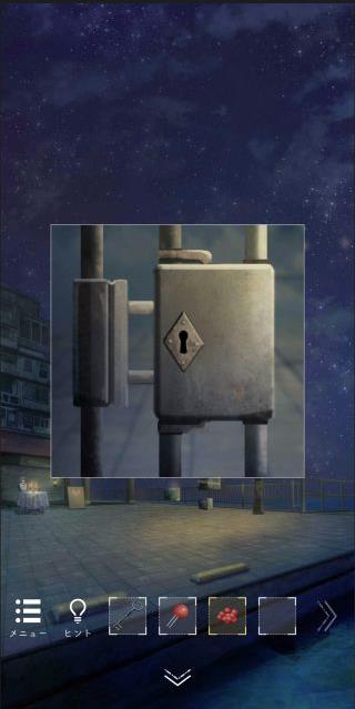 攻略その2脱出ゲーム~海の駅から脱出~ゲーム攻略iPhoroid│脱出ゲーム攻略！国内最大の脱出ゲーム総合サイト