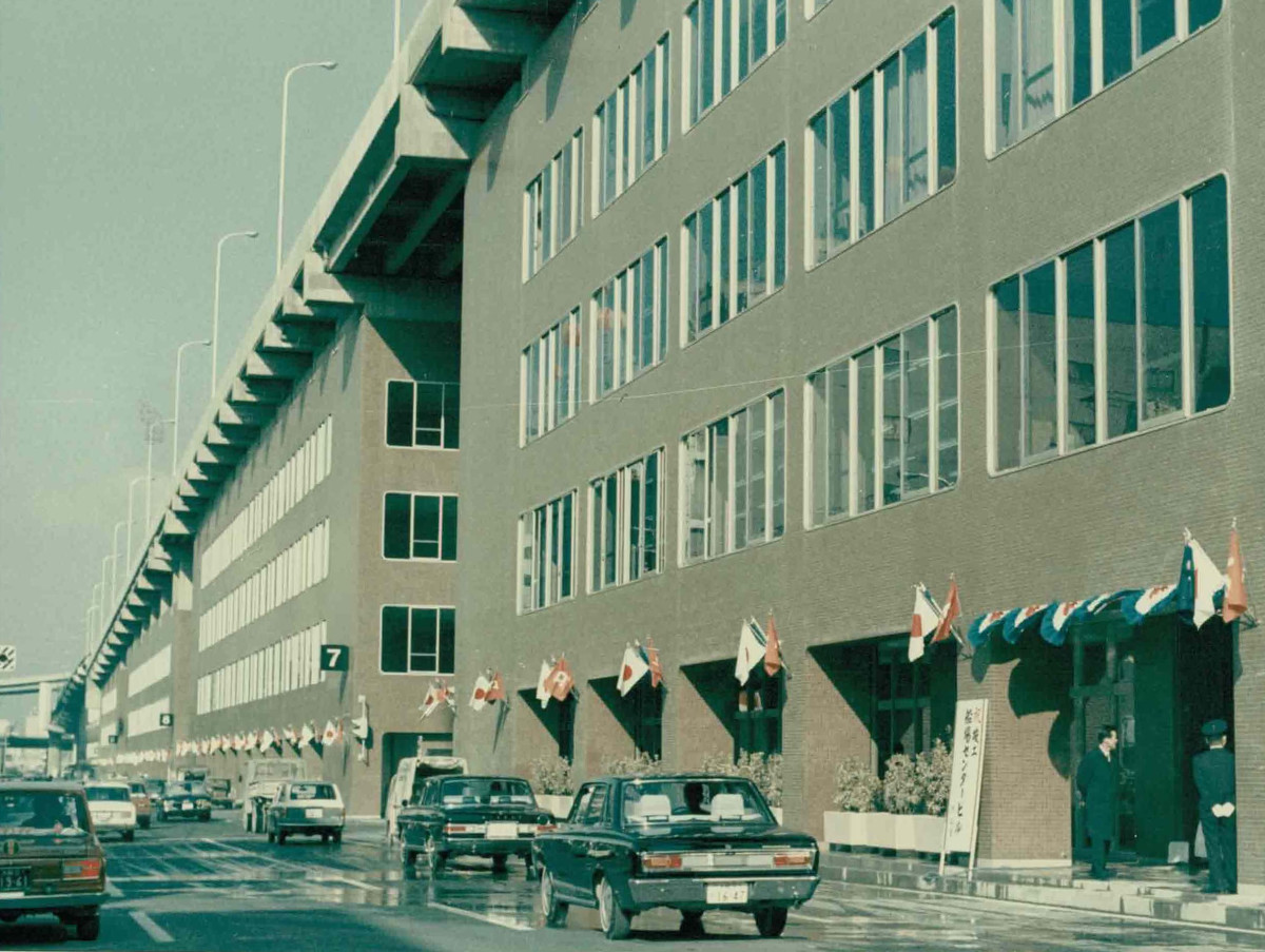 株 ワールドトレーディングせんびる船場センタービル