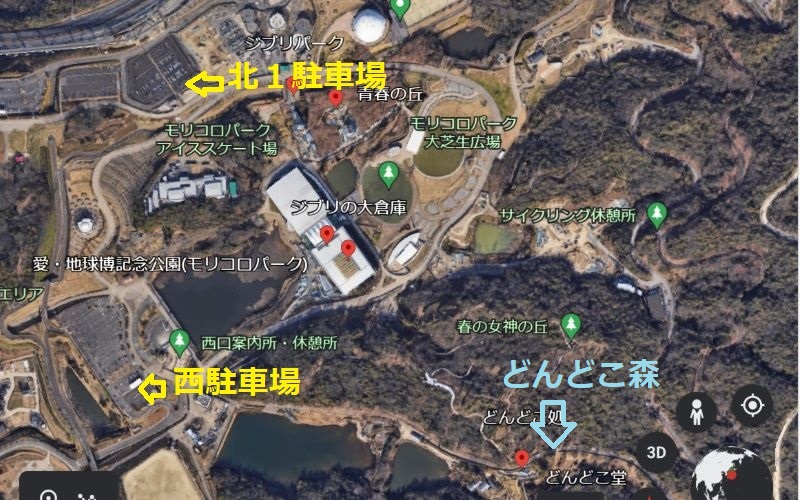 ジブリの大倉庫ジブリパーク