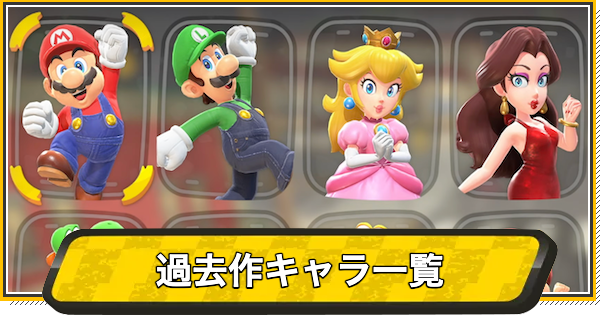 パリジェンヌ on X: