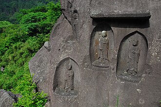 楽天トラベル:石仏群と歴史館 たびノート