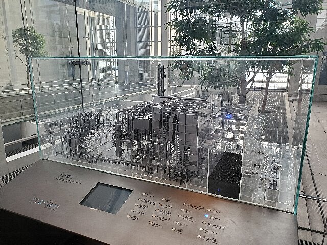 広島市環境局中工場 エコリアム に行ってきました家づくり・建築デザイン・住宅設計は、建築設計事務所：独楽蔵 こまぐら