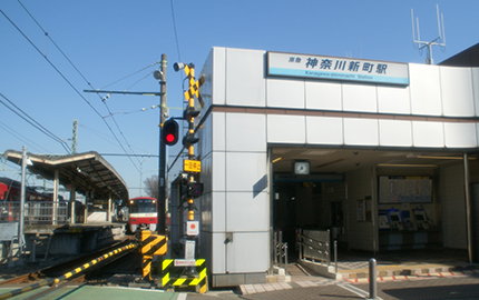 神奈川新町ってどんなところ？横浜で暮らそう