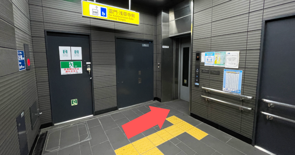 浅草駅乗り換え & 駅ビル - バリアフリーマップ