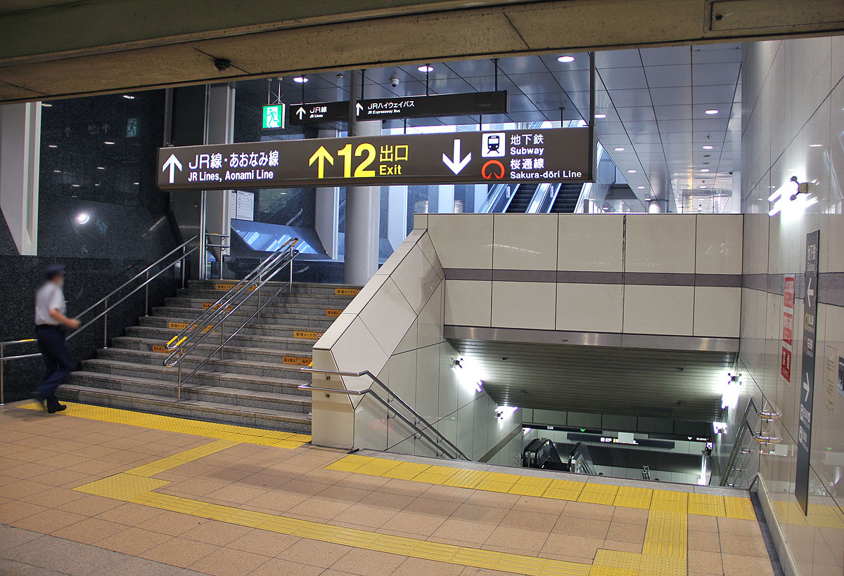 駅構内図近鉄名古屋駅近畿日本鉄道