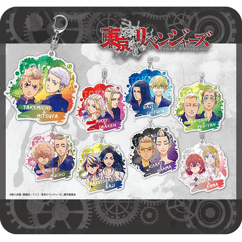 東京リベンジャーズ』エマとドラケン映画には描かれない哀しい恋So Many Stars