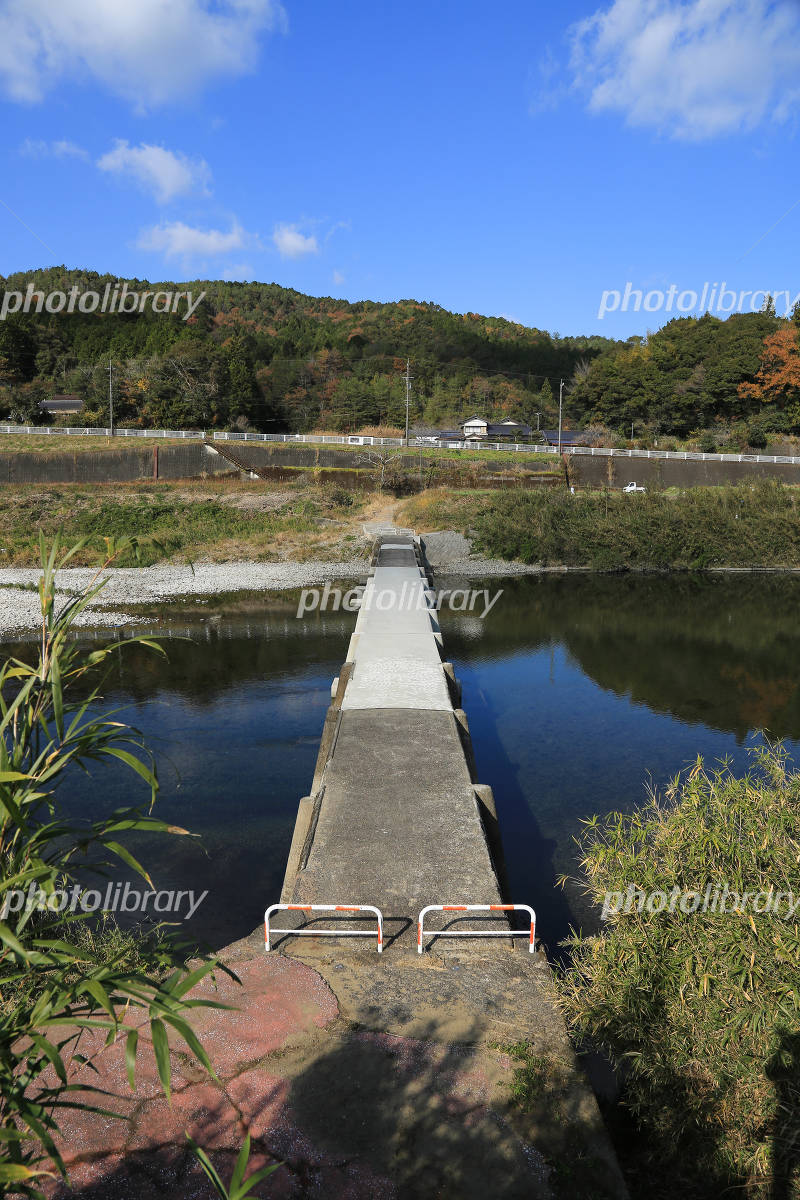 ４８ 若井沈下橋 – 公益財団法人 四万十川財団