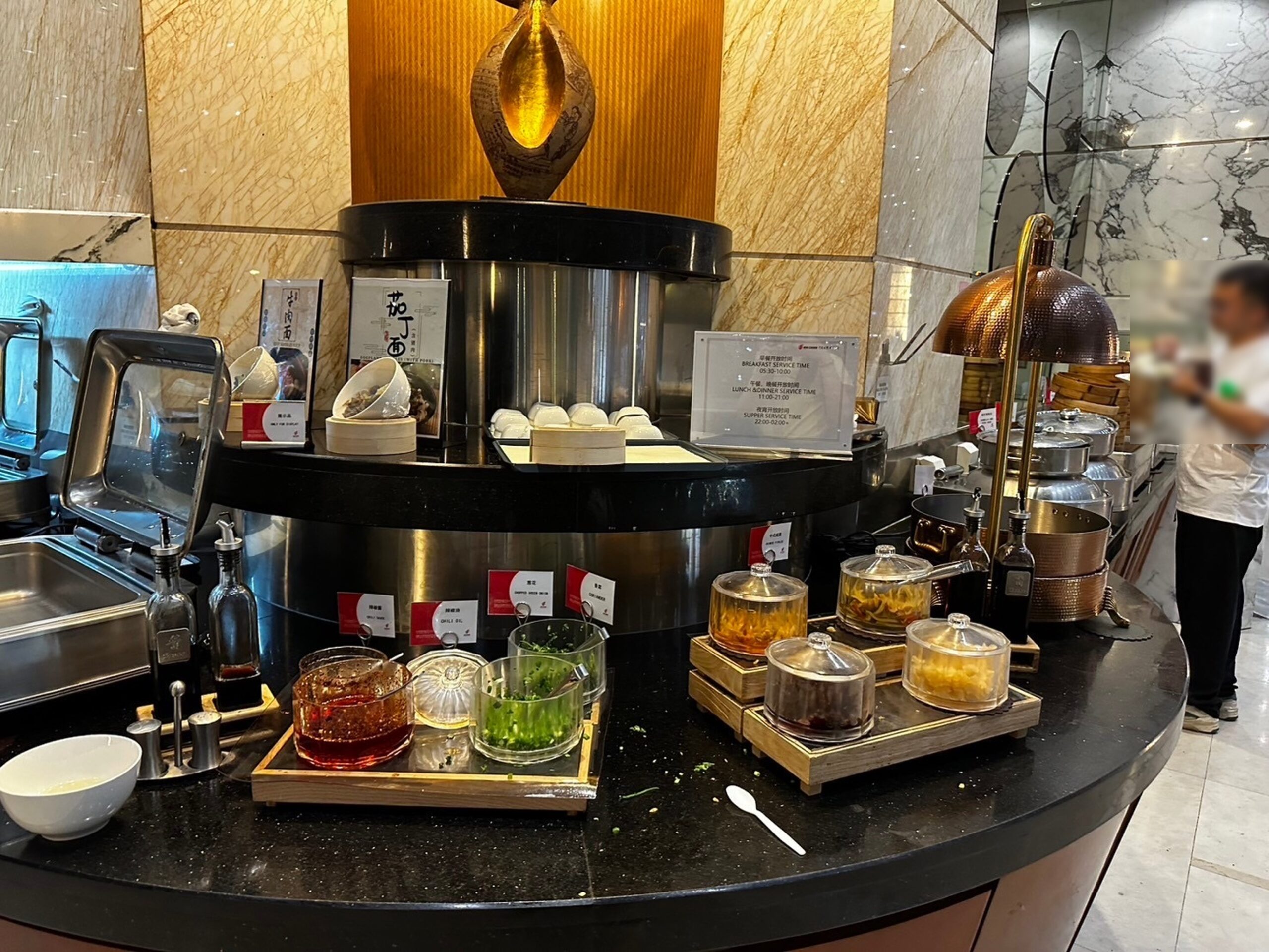 北京首都国際空港 Beijing Capital International ,