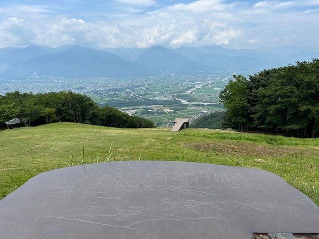 天峰山 てんぽうざん から望む絶景を満喫愛LOVEもりおか～徒然日記～